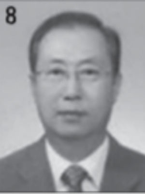 제8대 이재은.jpg