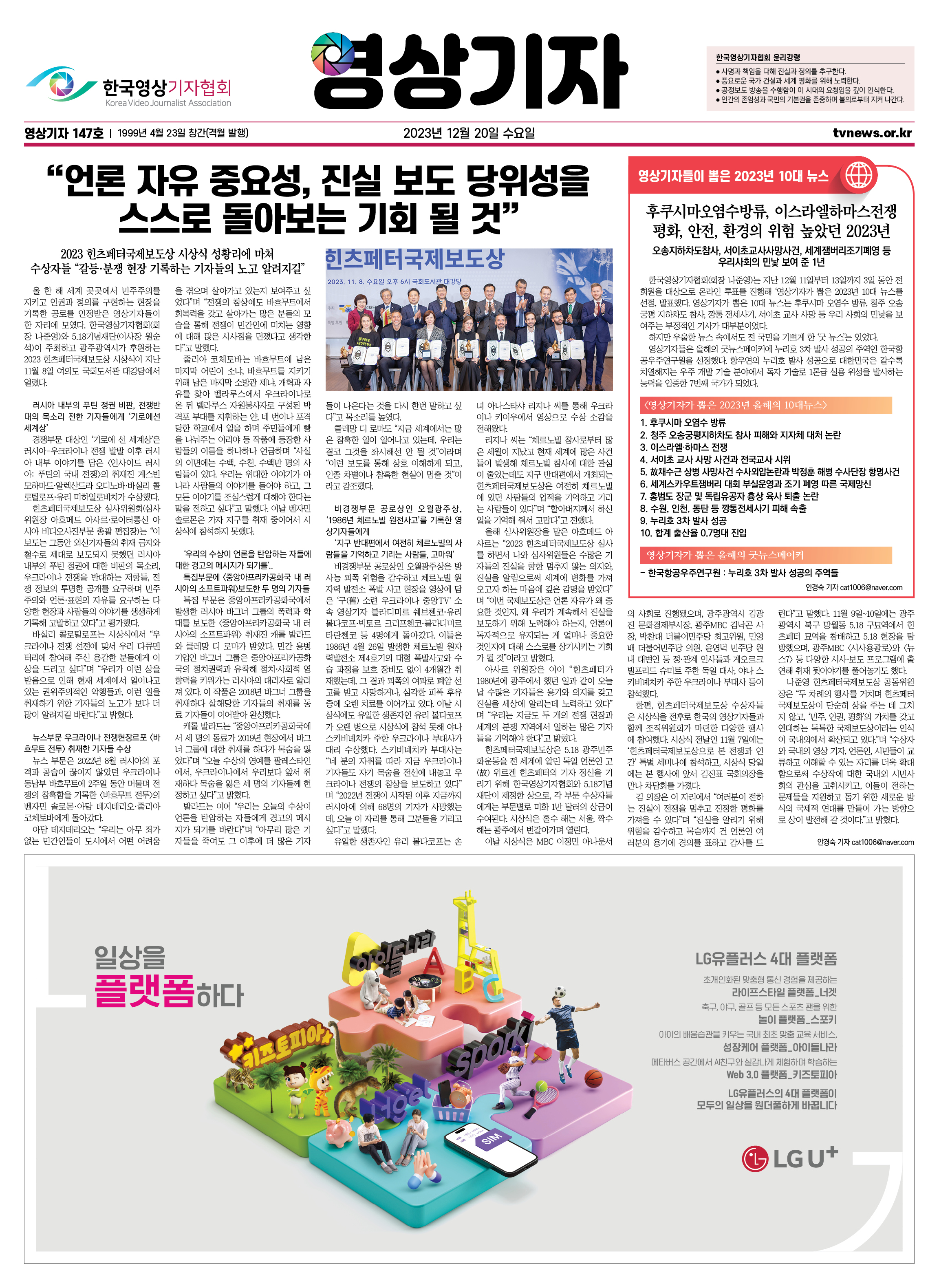/uploaded/board/bulletin/af97c168ed0bb9c3c003e59f7eb3bf09.jpg