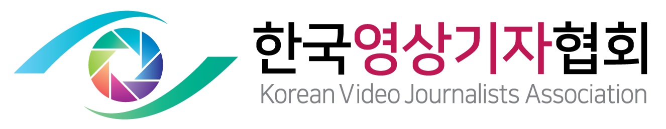한국영상기자협회 로고 (공식).jpg.jpg
