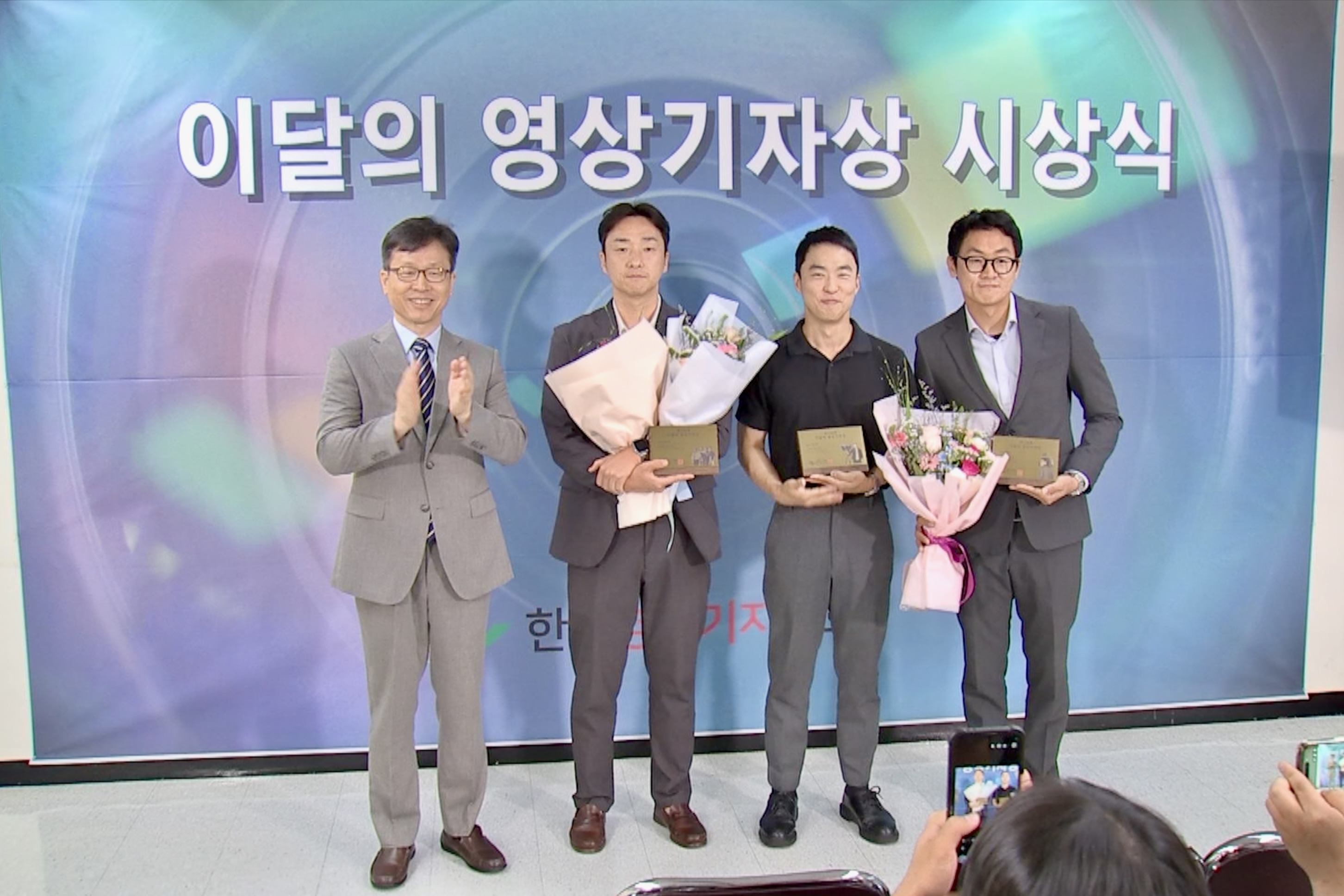 182회 영상기자상 단체사진.jpg