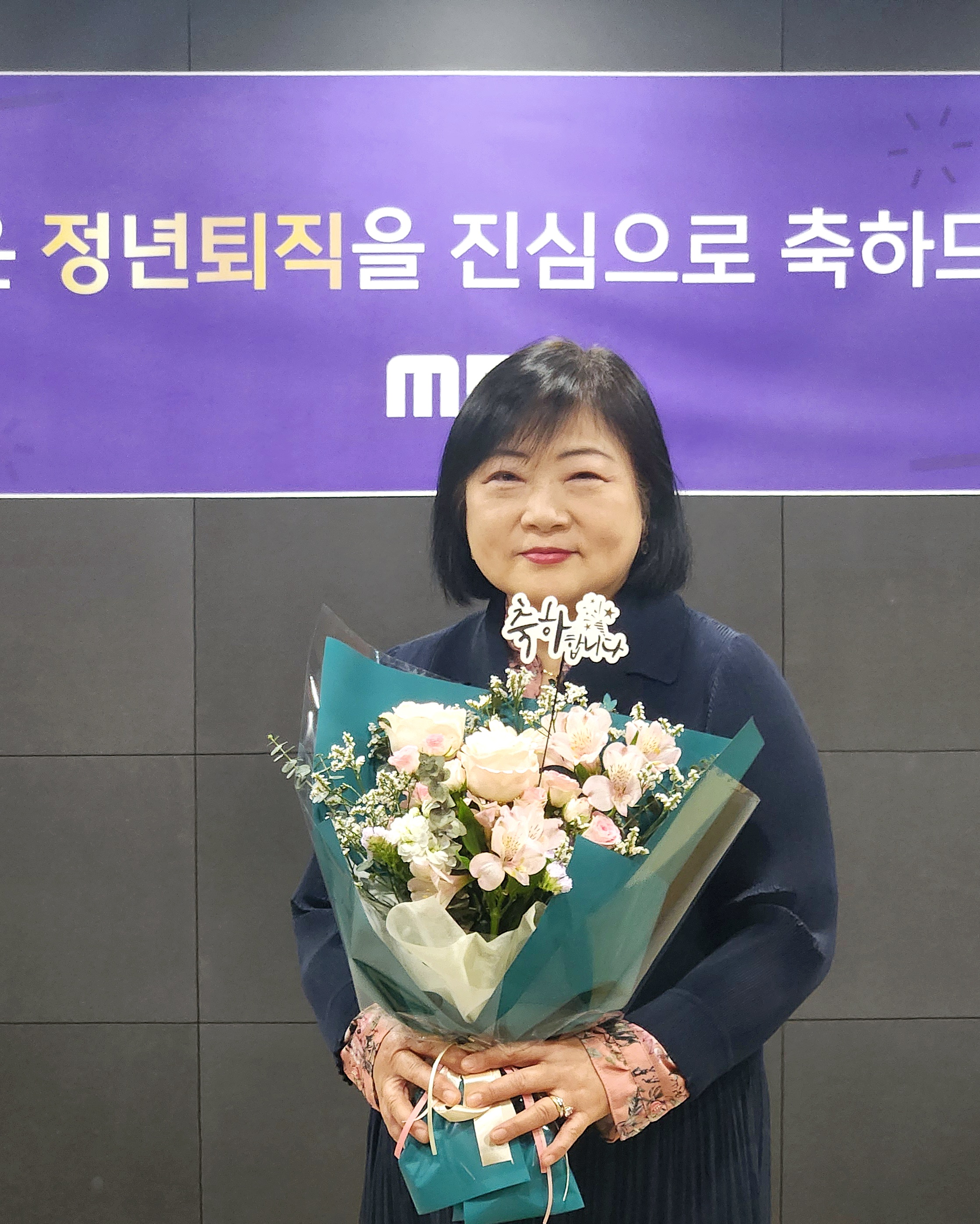 이향진 국장님2.jpg