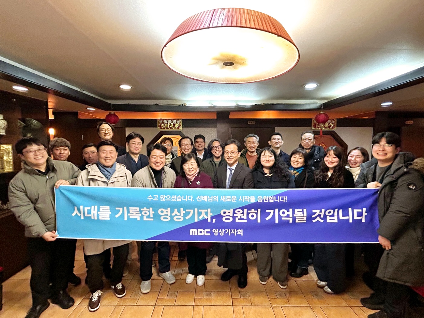 이향진 국장님1.jpg