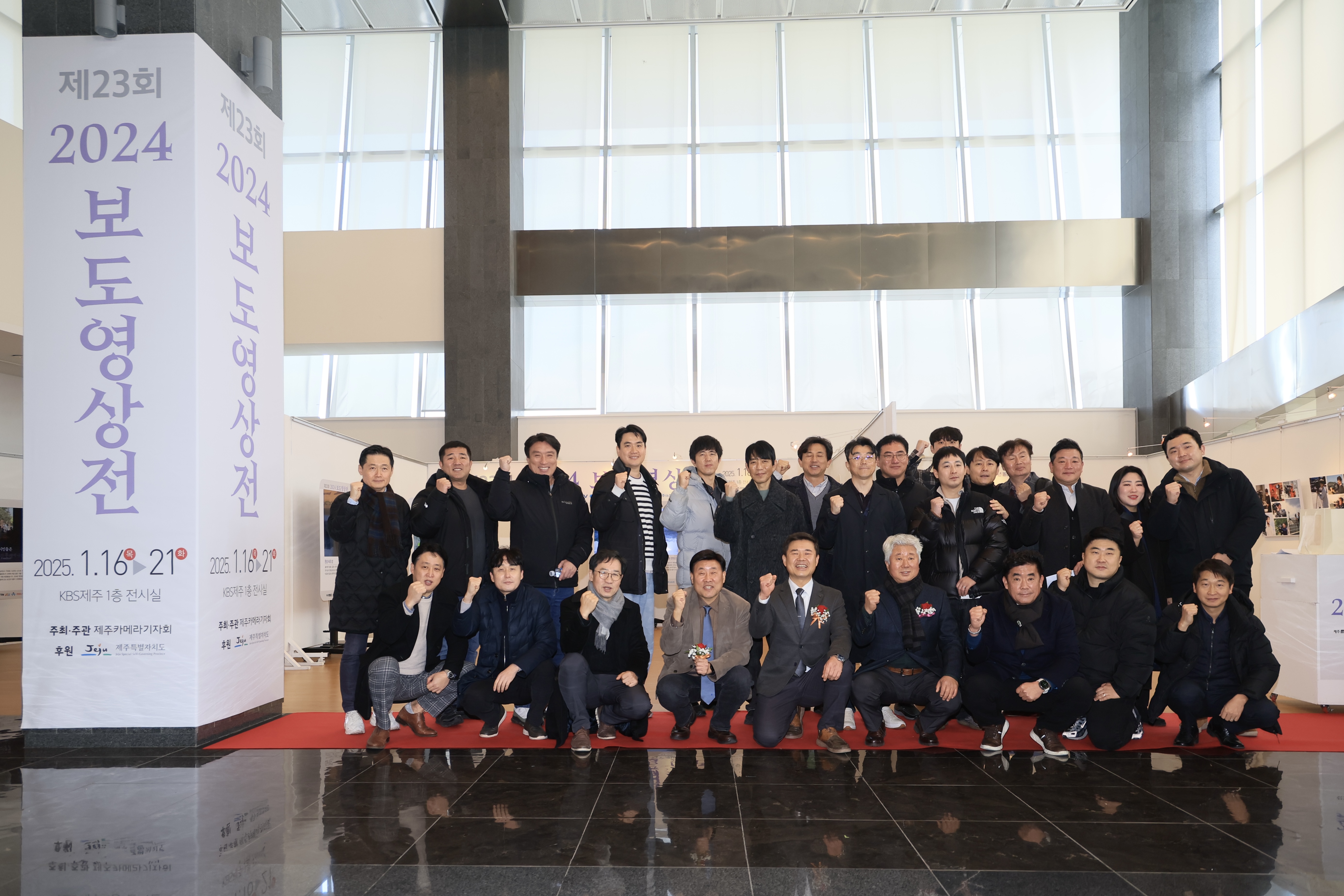 KakaoTalk_20250424_143645708.jpg