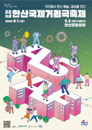 클릭 시 이동합니다.