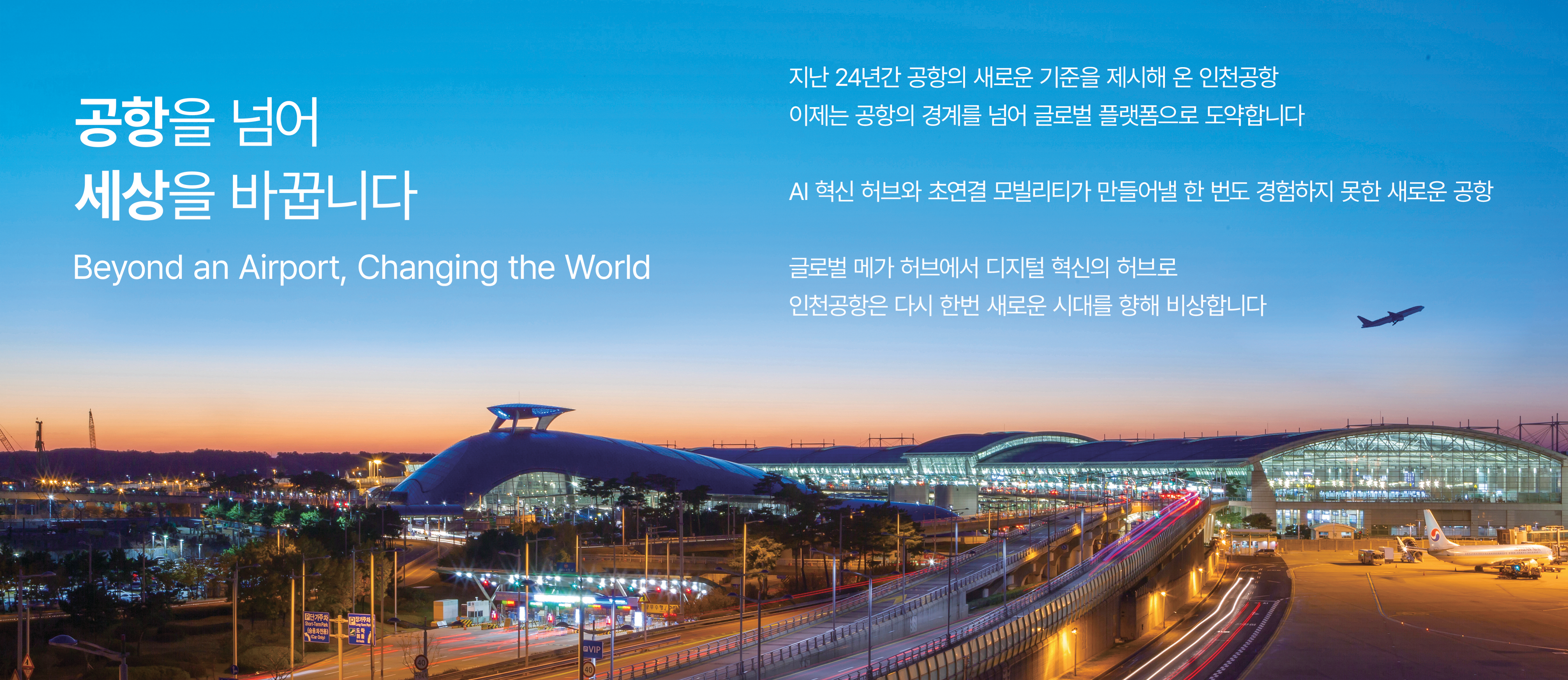 배너광고 시안_1.png