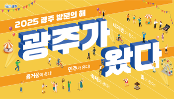 클릭 시 이동합니다.