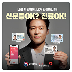 클릭 시 이동합니다.