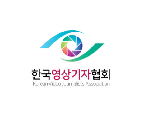개정 방송법 첫 공영방송 이사 추천 막바지